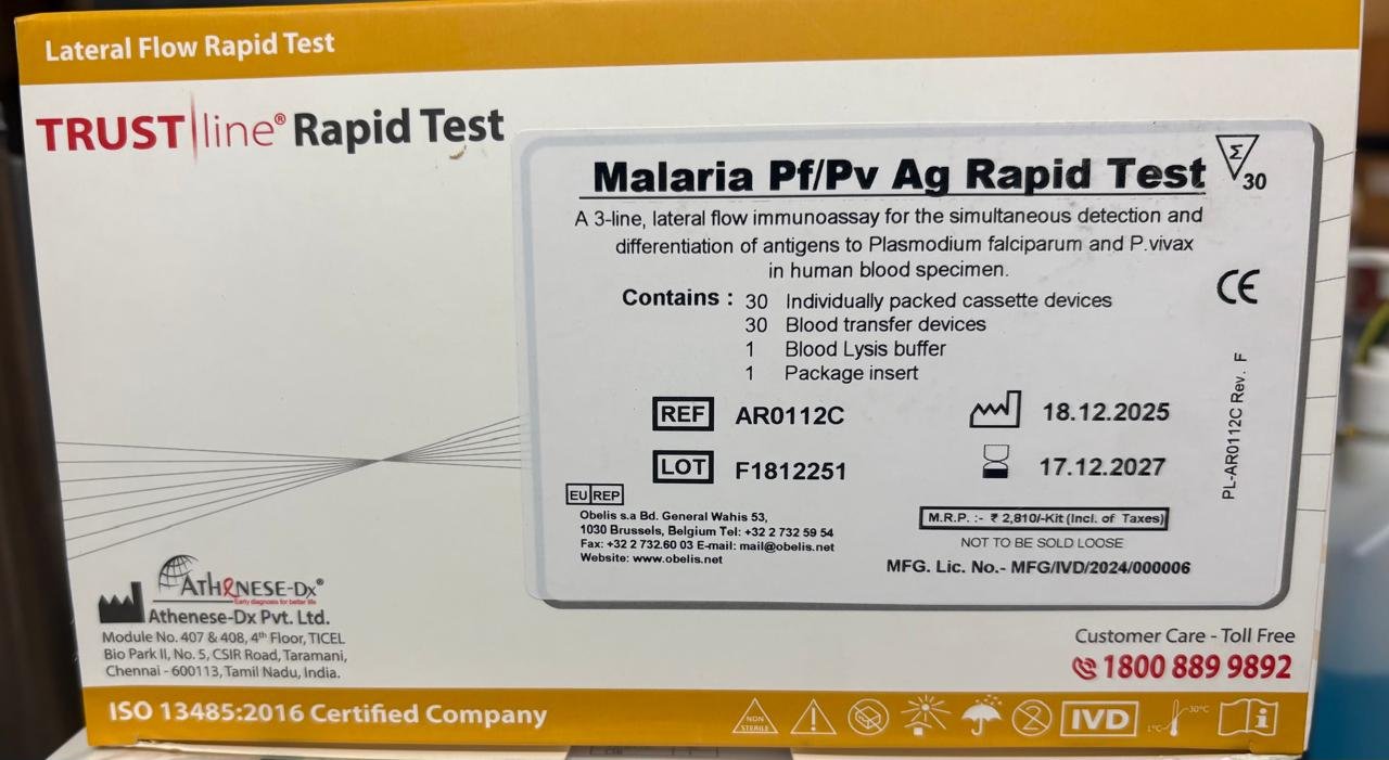 Athenese Malaria Pf/Pv Ag Rapid Test